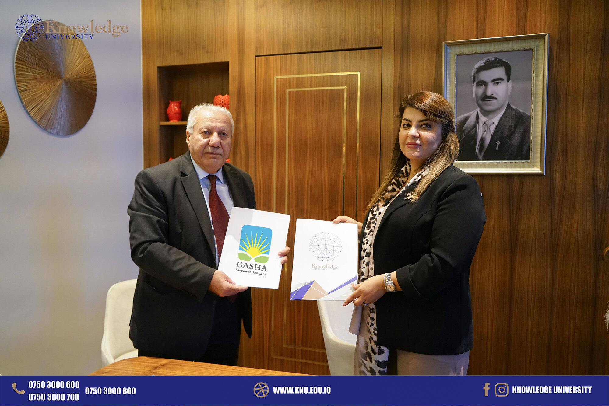 Gasha Institute and Knowledge University Foster Educational Synergy with Memorandum of Understanding