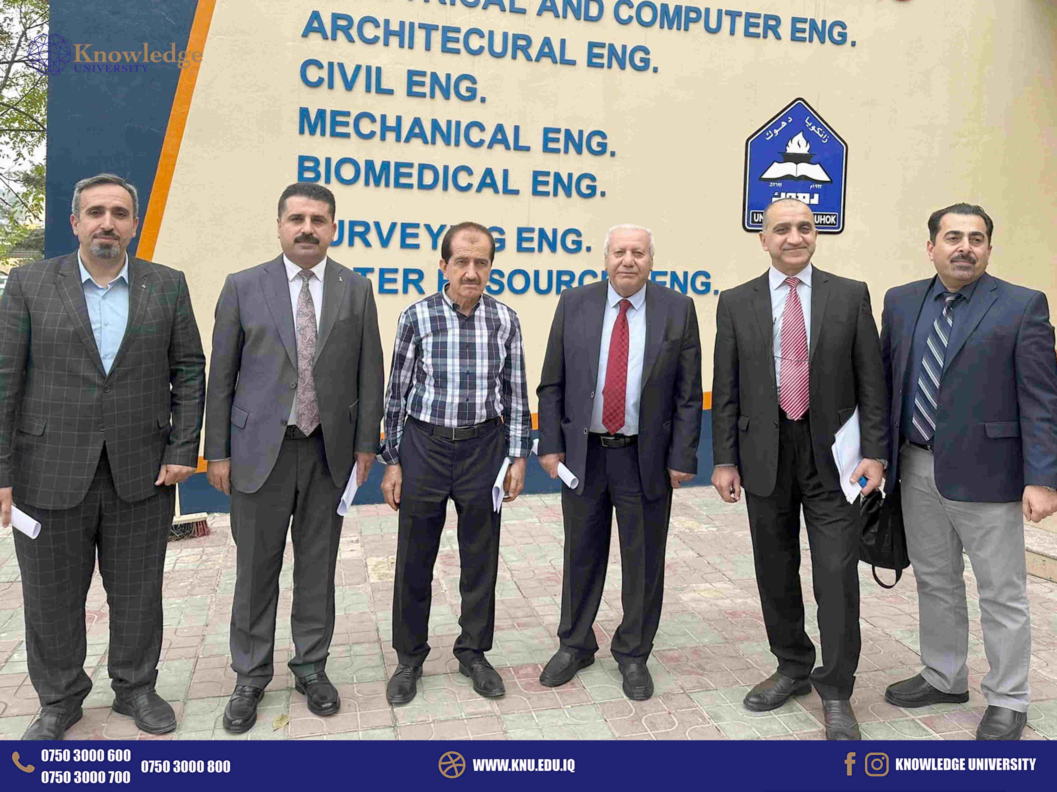 Knowledge University Delegation Explores Collaborative Opportunities at Duhok University