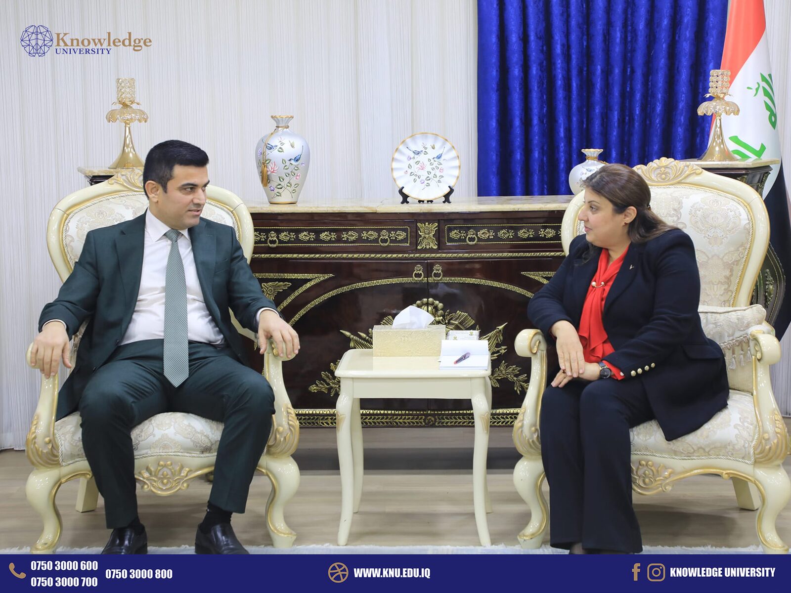 Exploring Collaboration with Ministry of Agriculture and Water Resources