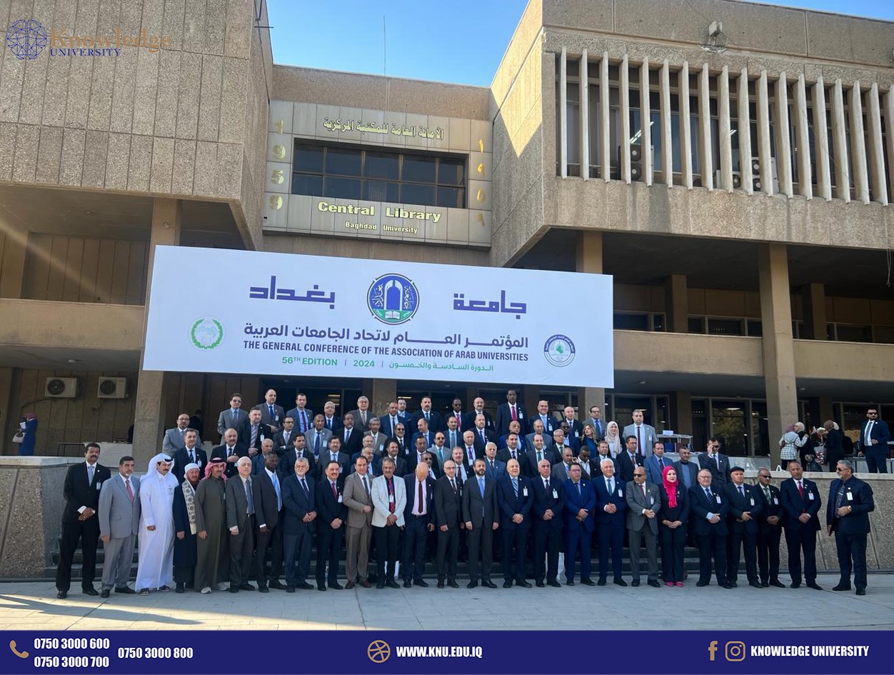 Knowledge University Assumes Leadership Role in the General Conference of the Association of Arab Universities