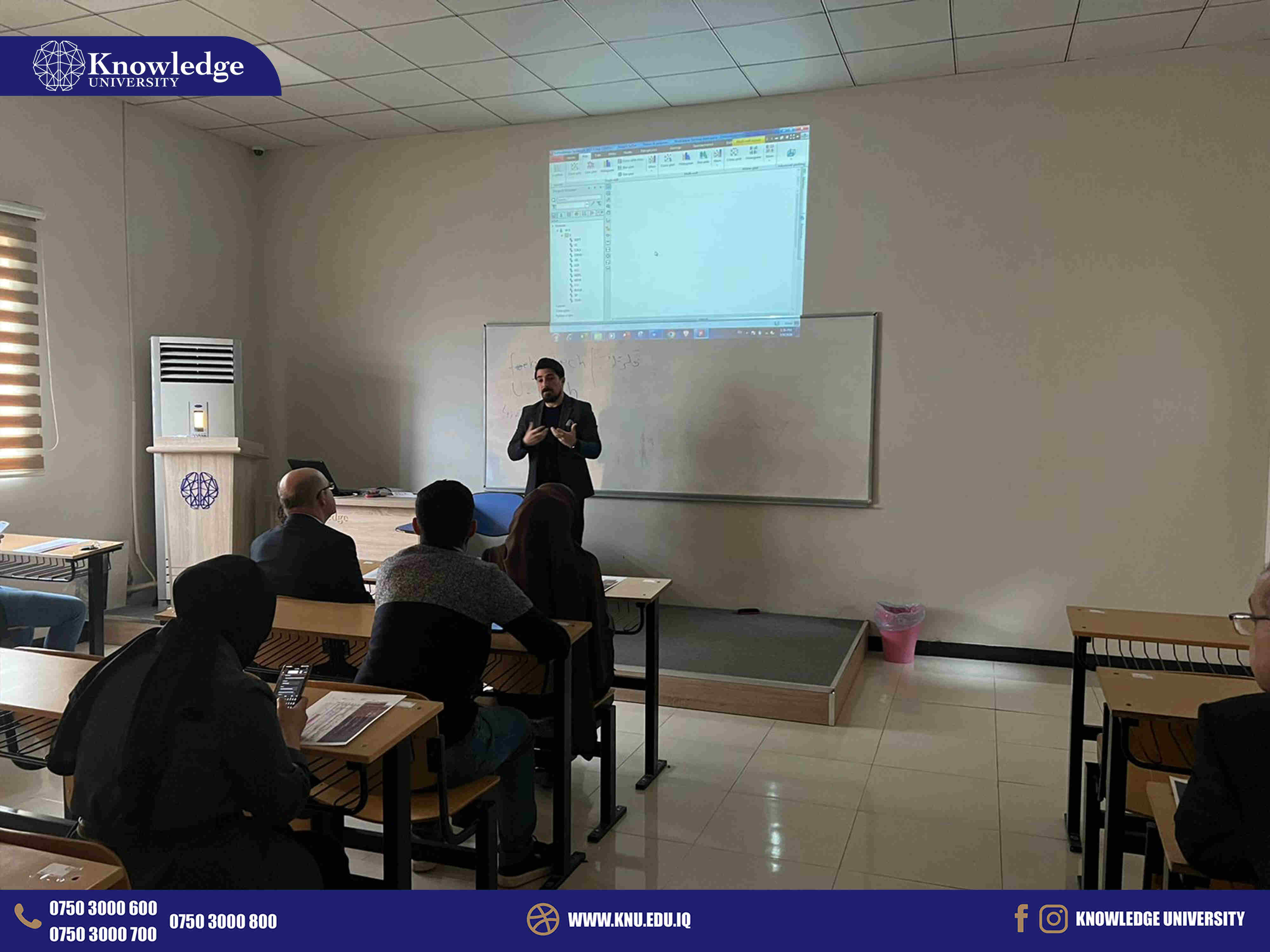 Knowledge University Hosts National Seminar on Reservoir Characterization