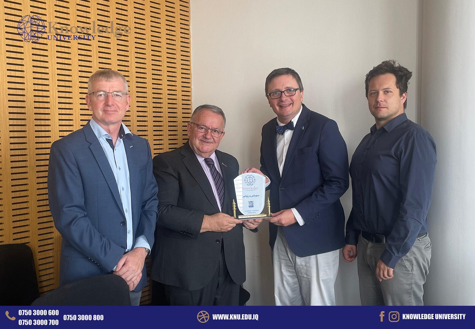 President of Knowledge University Visits Palack&yacute; University in Czech Republic