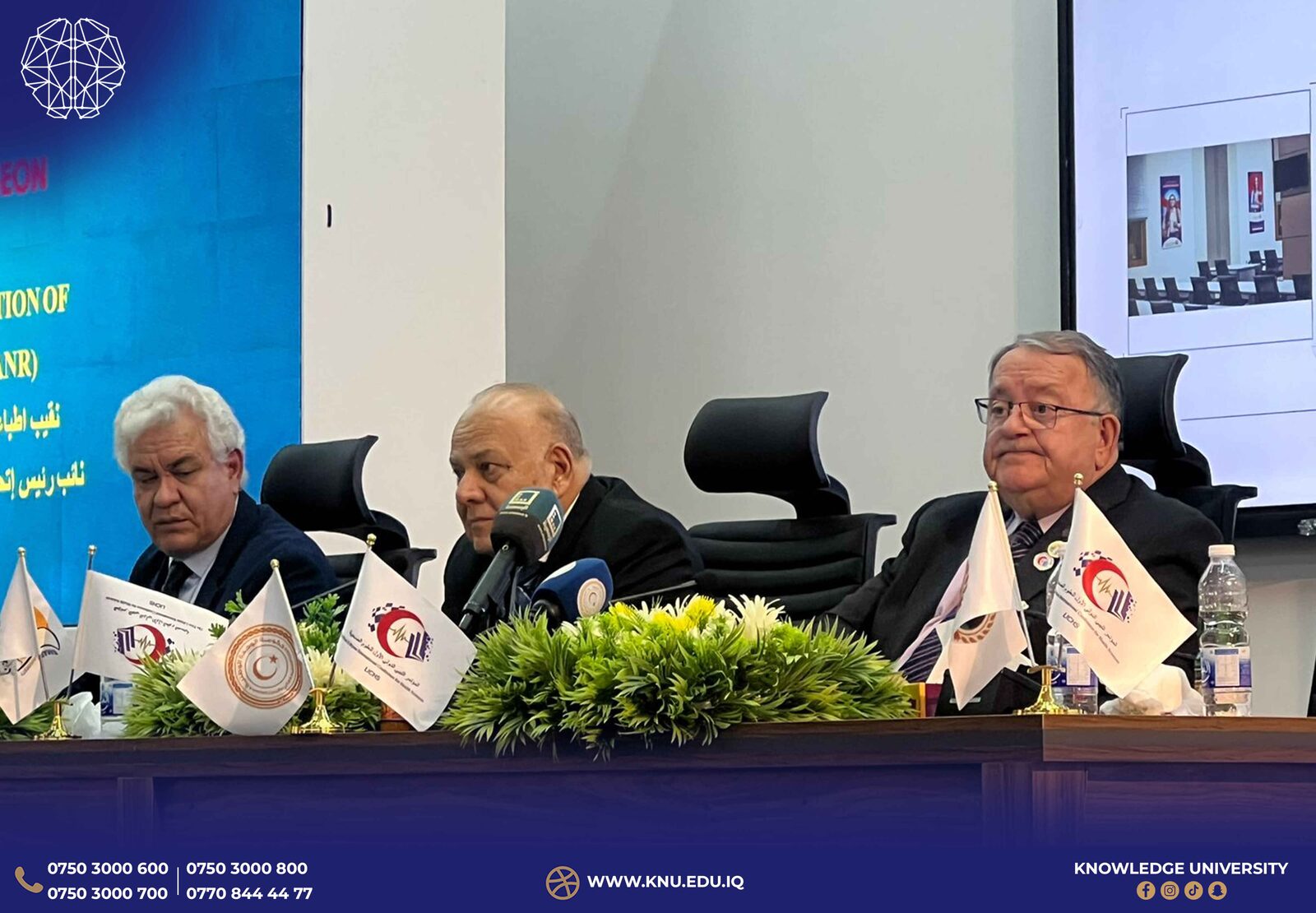 President of Knowledge University Chairs Panel at 1st Libyan International Conference on Health Sciences