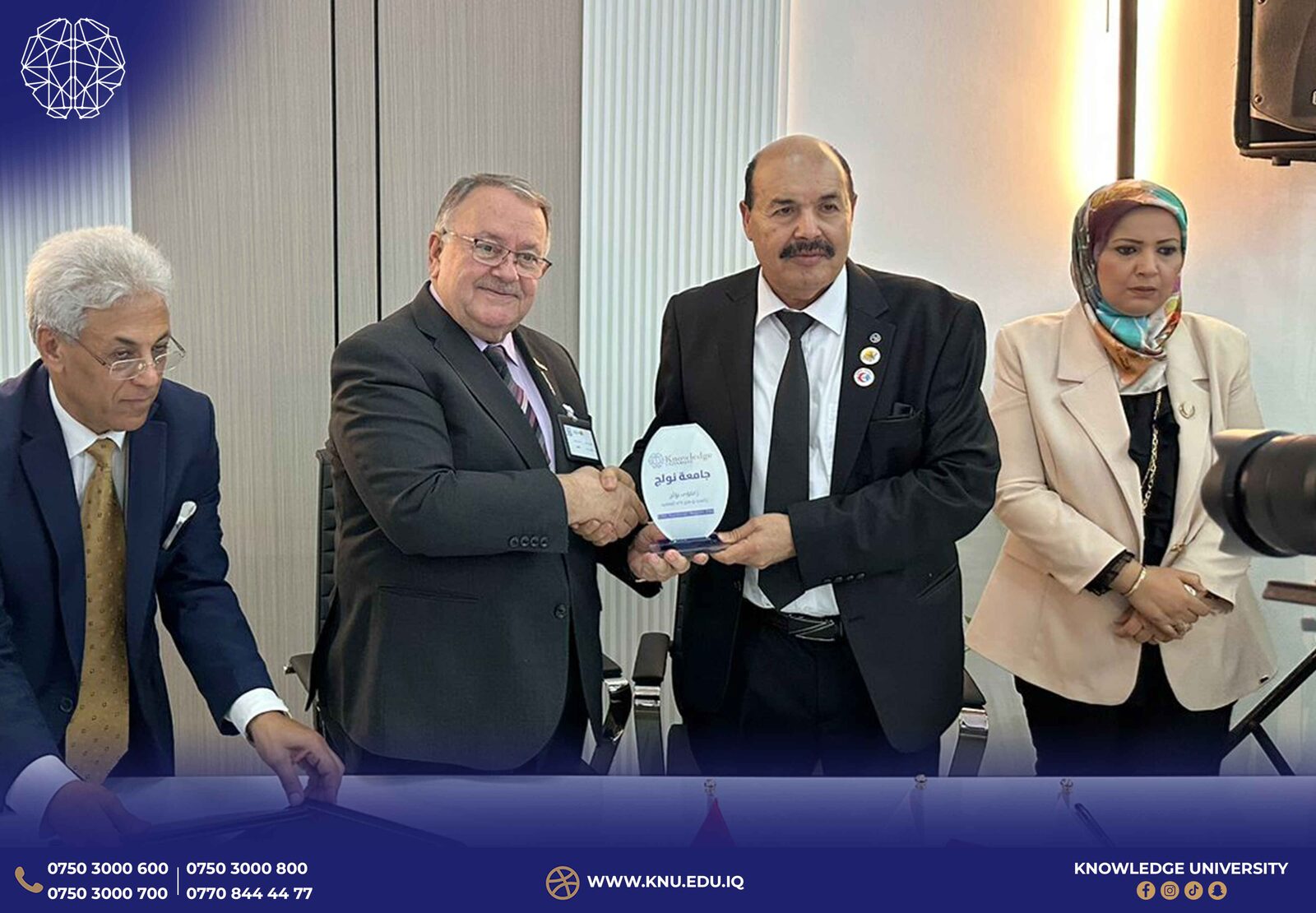 Knowledge University Signs MoU with Open University of Libya