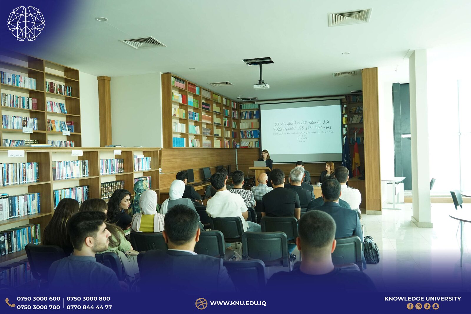 College of Law Hosts Workshop on Kurdistan Regional Parliament Elections