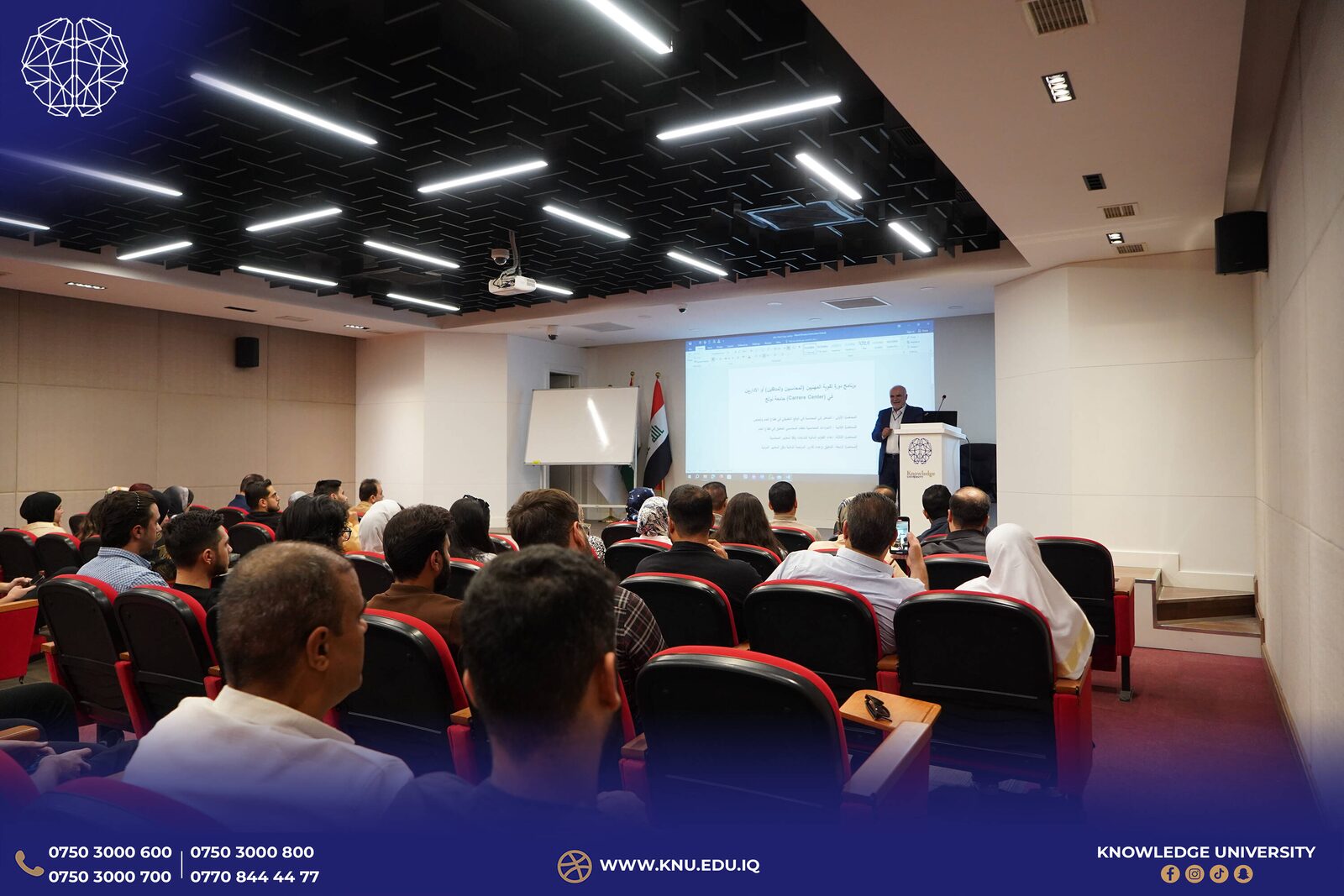 Career Development Center at Knowledge University Launches Training Course on Accounting for Business Administration and Accounting Students