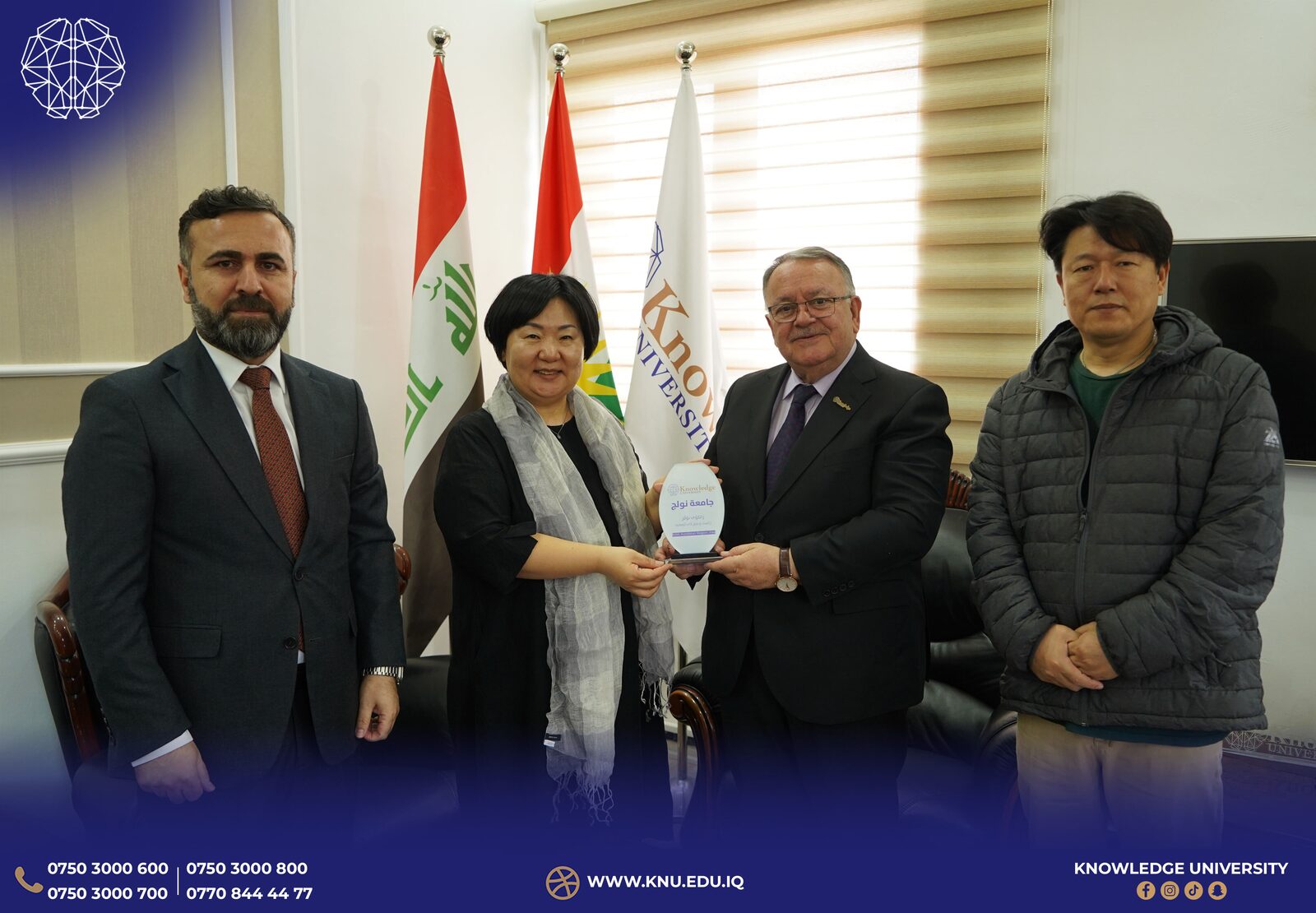 Knowledge University Welcomes South Korean Delegation for Strategic Discussions on Youth and Scientific Collaboration