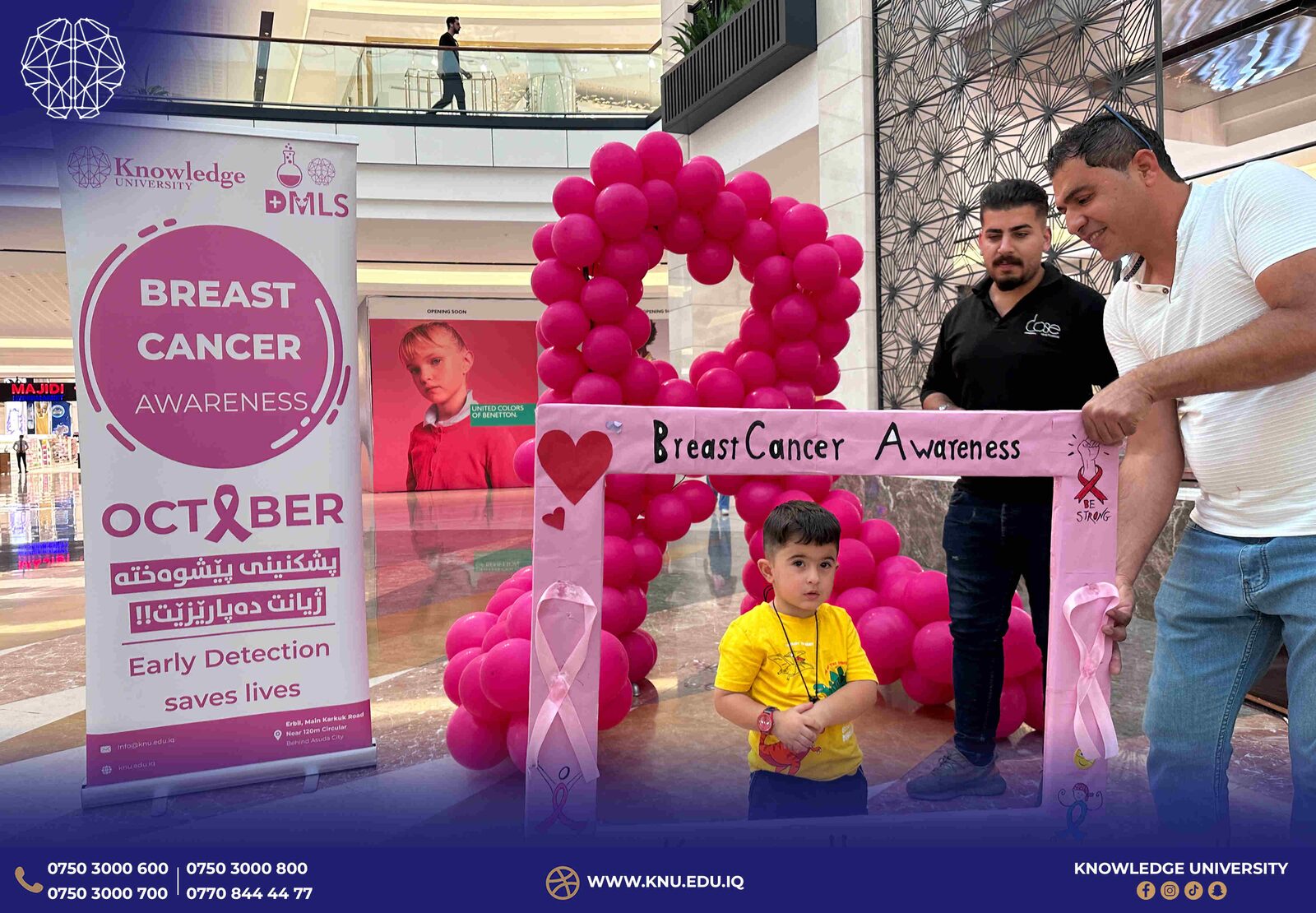 Medical Laboratory Science Students Raise Breast Cancer Awareness with Free Tests at Grand Majidi Mall, Erbil