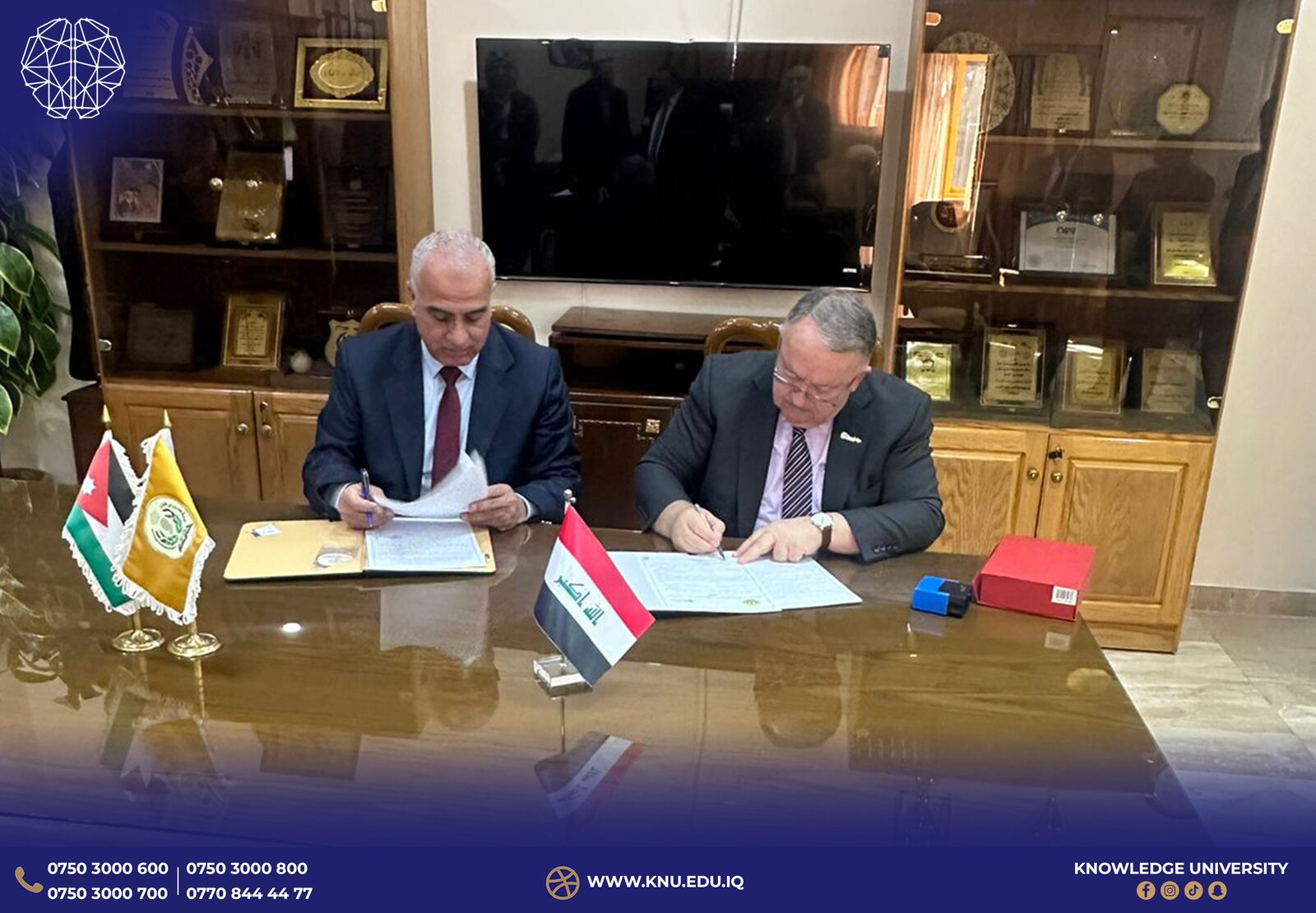 Delegation from Knowledge University Visits Al-Hussein Bin Talal University in Jordan for Academic Cooperation
