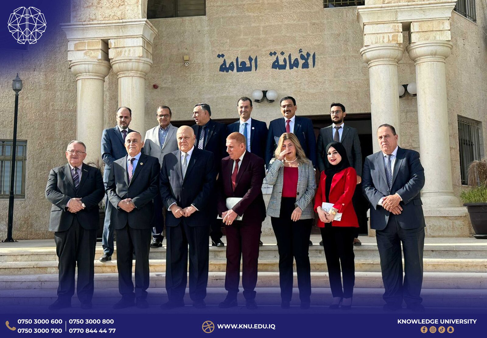 Prof. Dr. Ahmad Dzayi Visits Association of Arab Universities in Jordan
