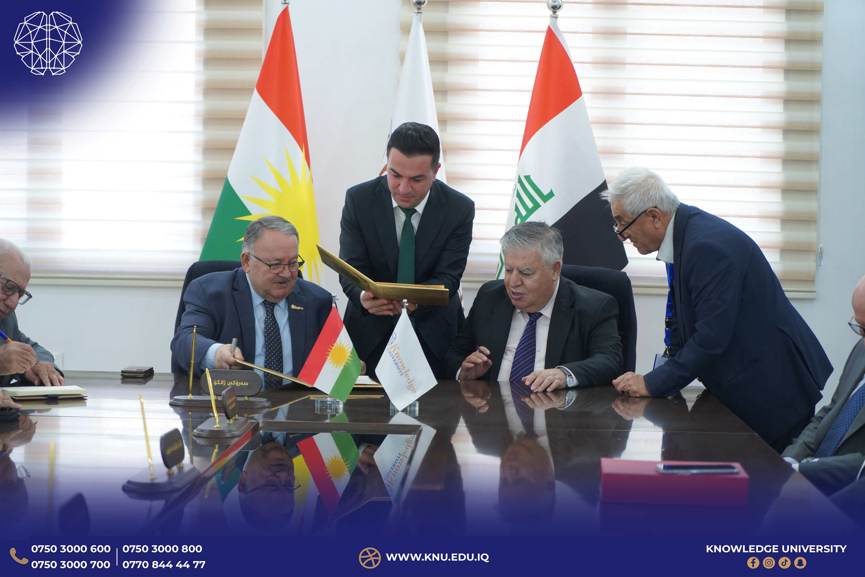 Knowledge University and Hawler Medical University Forge Academic Collaboration