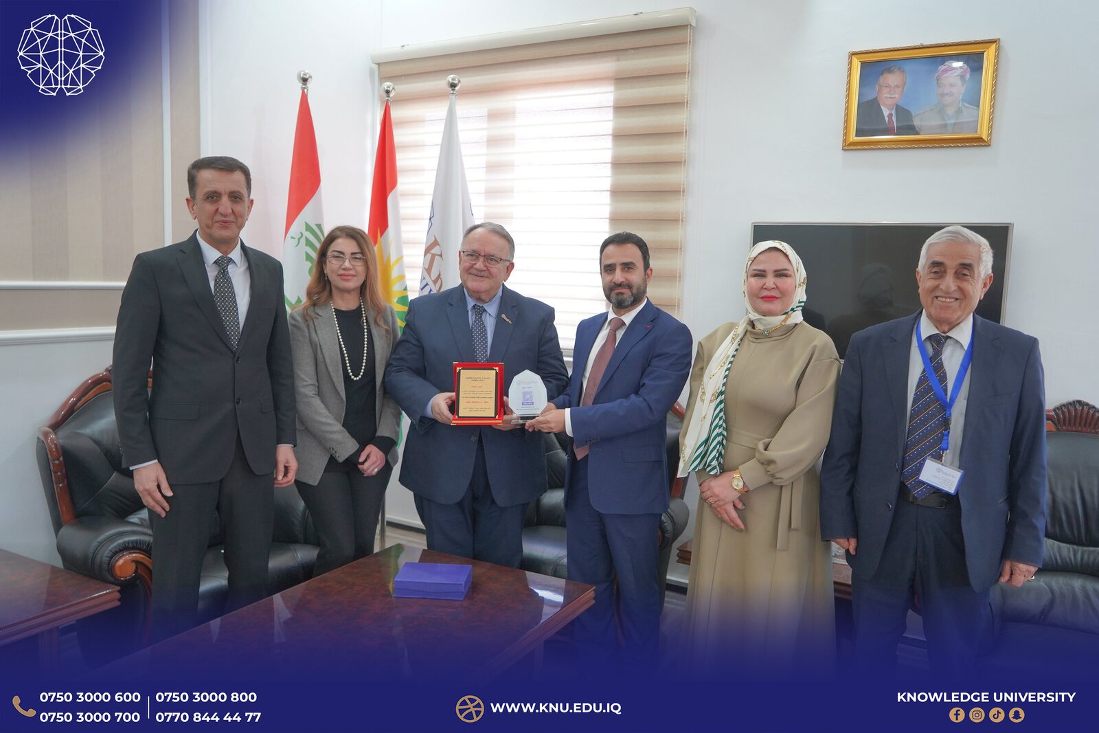 Ruaa Institute and Knowledge University Explore Collaboration on Joint Conference