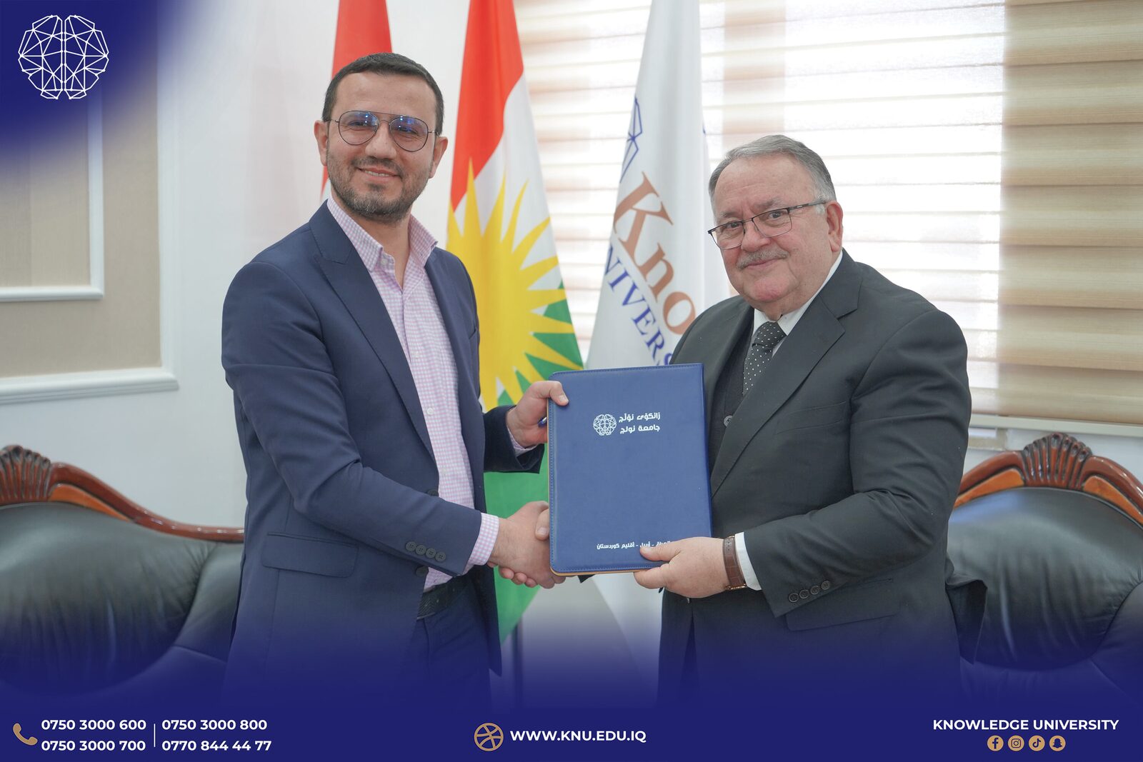Knowledge University and Kani Non-Governmental Institute Forge Strategic Partnership