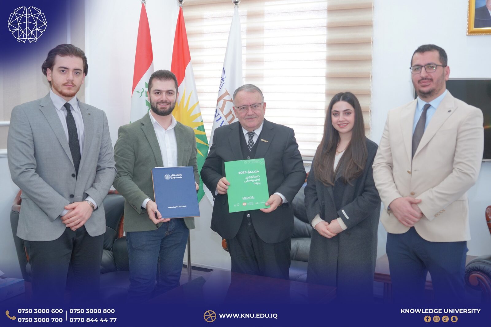College of Pharmacy to Participate in Landmark International Health Exhibition (Medico)