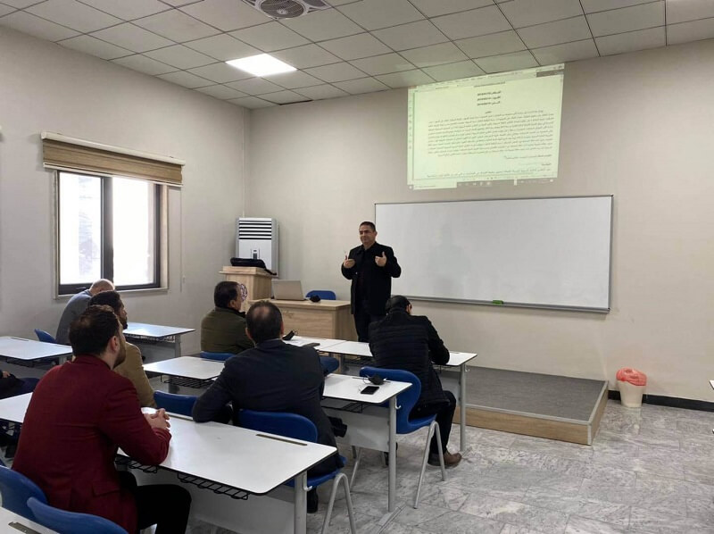 Factors Affecting the Timing of the Financial Reports Seminar