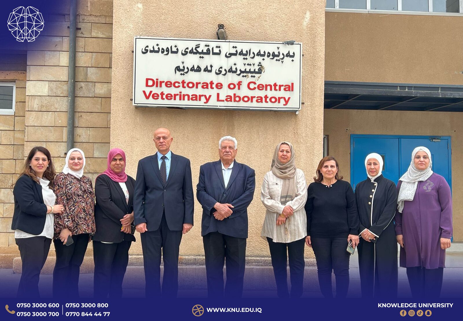 Knowledge University Proffessor Conducts Specialized Training on Brucella Isolation Techniques