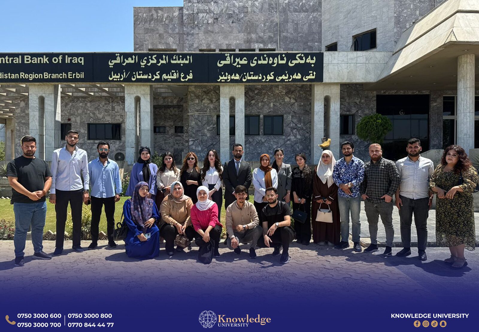 Scientific Visit by Accounting Students to the Central Bank of Iraq – Erbil Branch